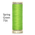Thread Gutermann Greys and Greens Sew-All 100m  Only
